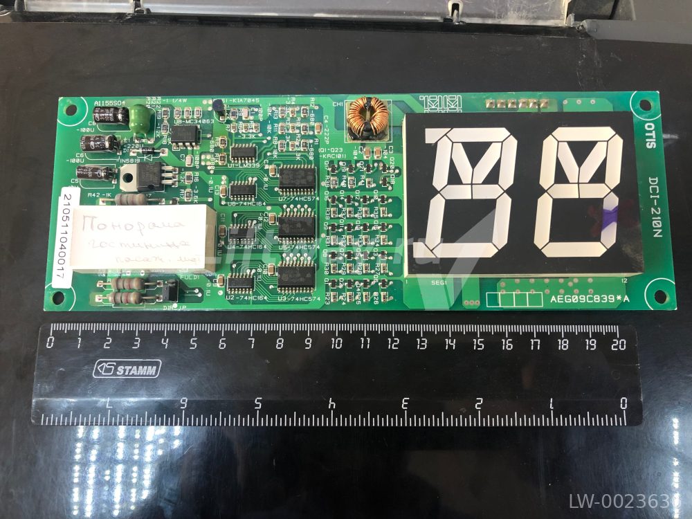 Плата индикации DCI-210N SIGMA