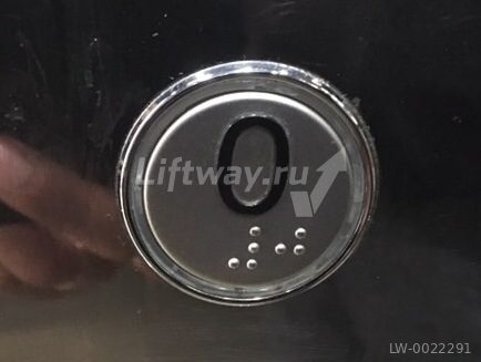 Кнопка приказа Vega Venus "0", с кодом Брайля,24В, красная подсветка (разъем MLA)