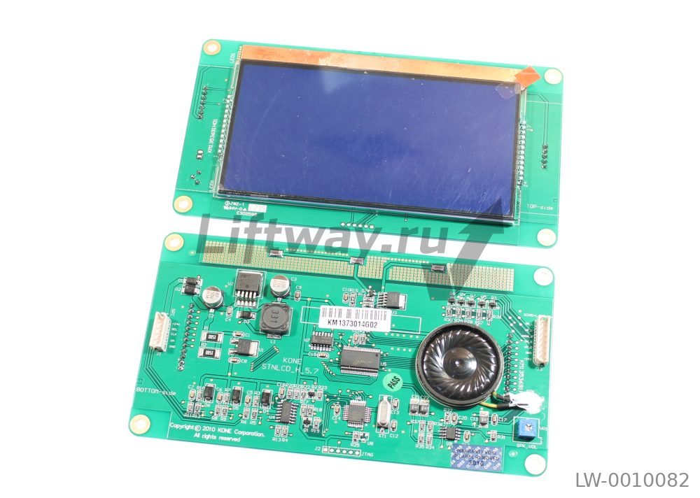 Плата горизонтального индикатора STNLCD_H_5.7 с гонгом Kone