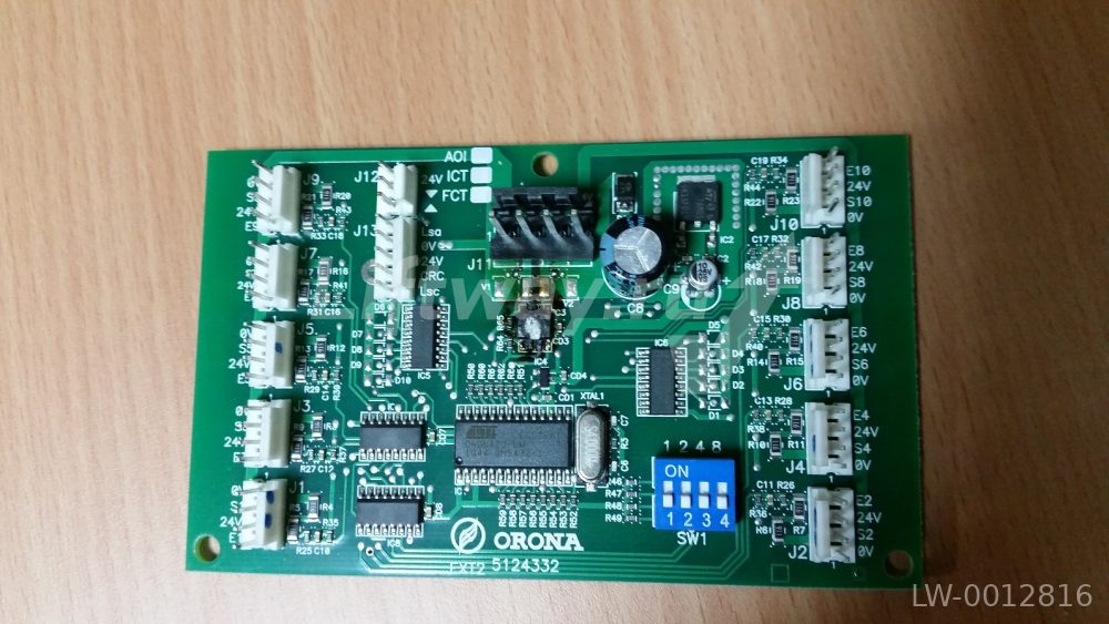 Удаленная станция 2 ARCA II