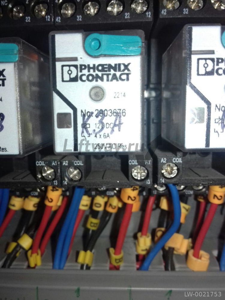 Одиночное реле - REL-IR4/LDP- 12DC/4X21