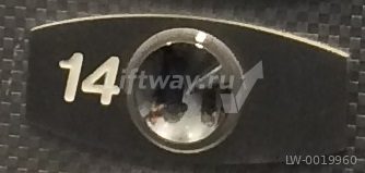 Чиклет без брайля "14" антивандальная панель, шлифов, белая цифра