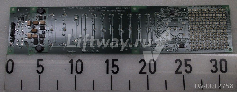 Плата индикации приказной панели F2KOMW 806833 H05