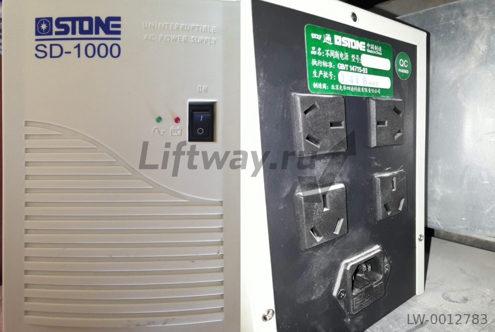 Блок бесперебойного питания UPS тип SD-1000