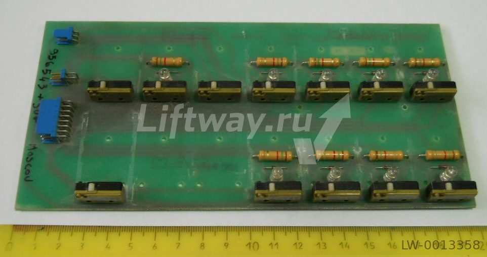 Плата панели приказов SK1H8 Micinic B, Mic E