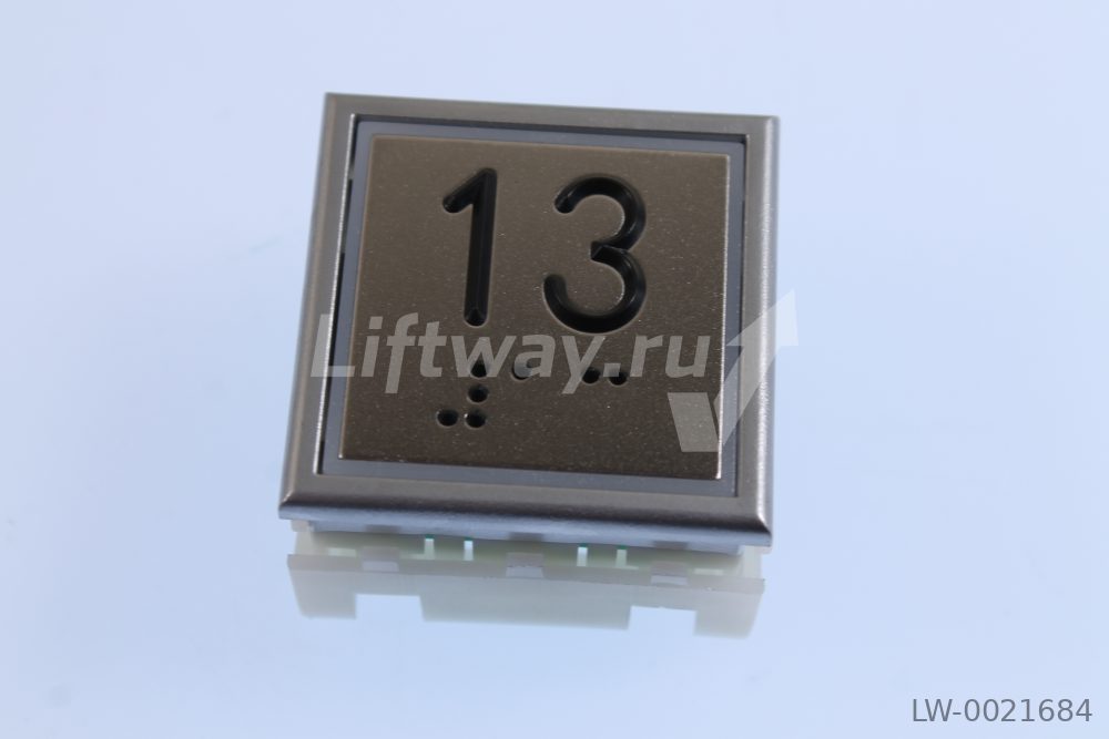 Кнопка "13" Thyssen KT40 STEP C 40х40мм (Европейский вариант) Голубая подсветка, с браилем