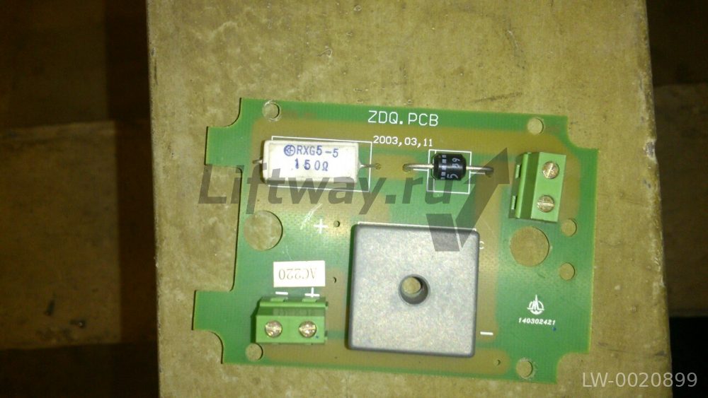 Плата тормоза ZDQ.PCB BLT