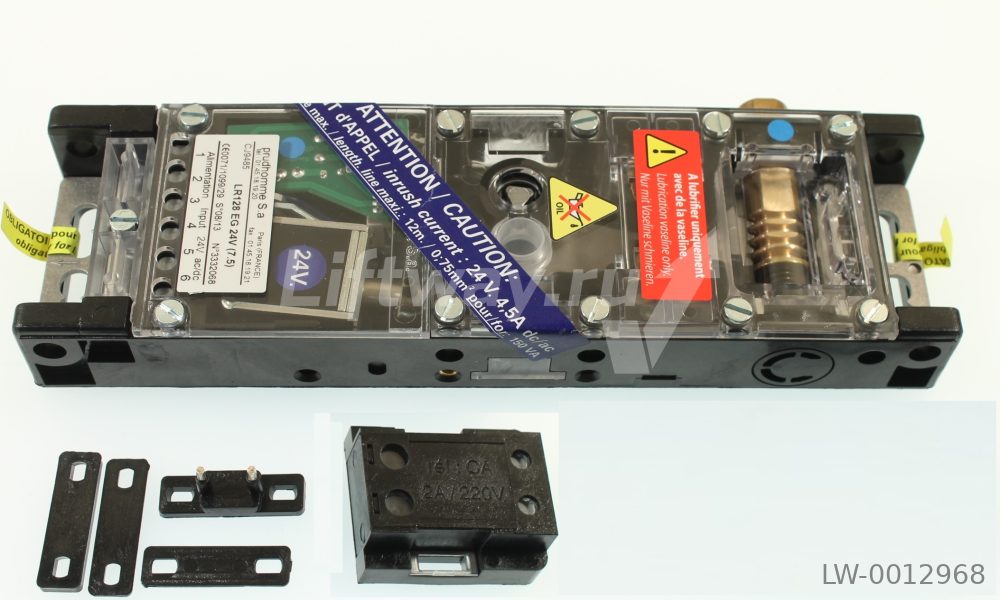 Электрический дверной замок LR128EG 24V