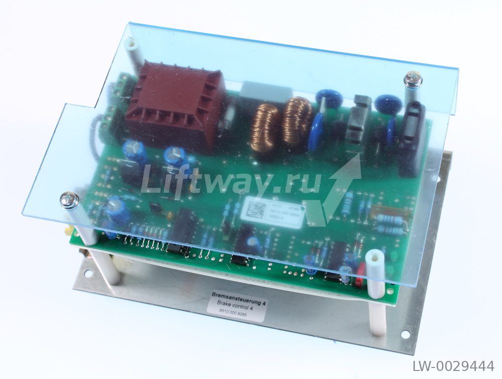 Блок контроля тормоза BSV4 с платой MB2.4 (200/144V, 50 Hz)