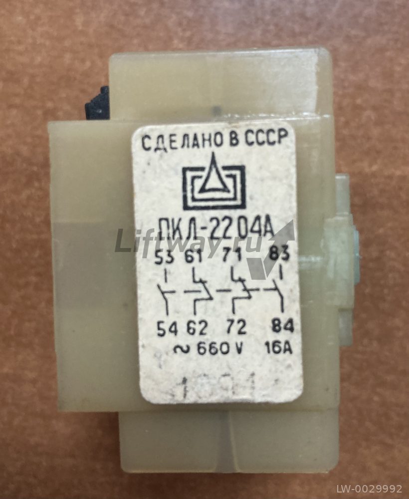 Приставка контактная ПКЛ-22 04А