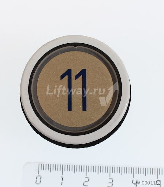 Кнопка приказа D2 "11" зелен подсветка