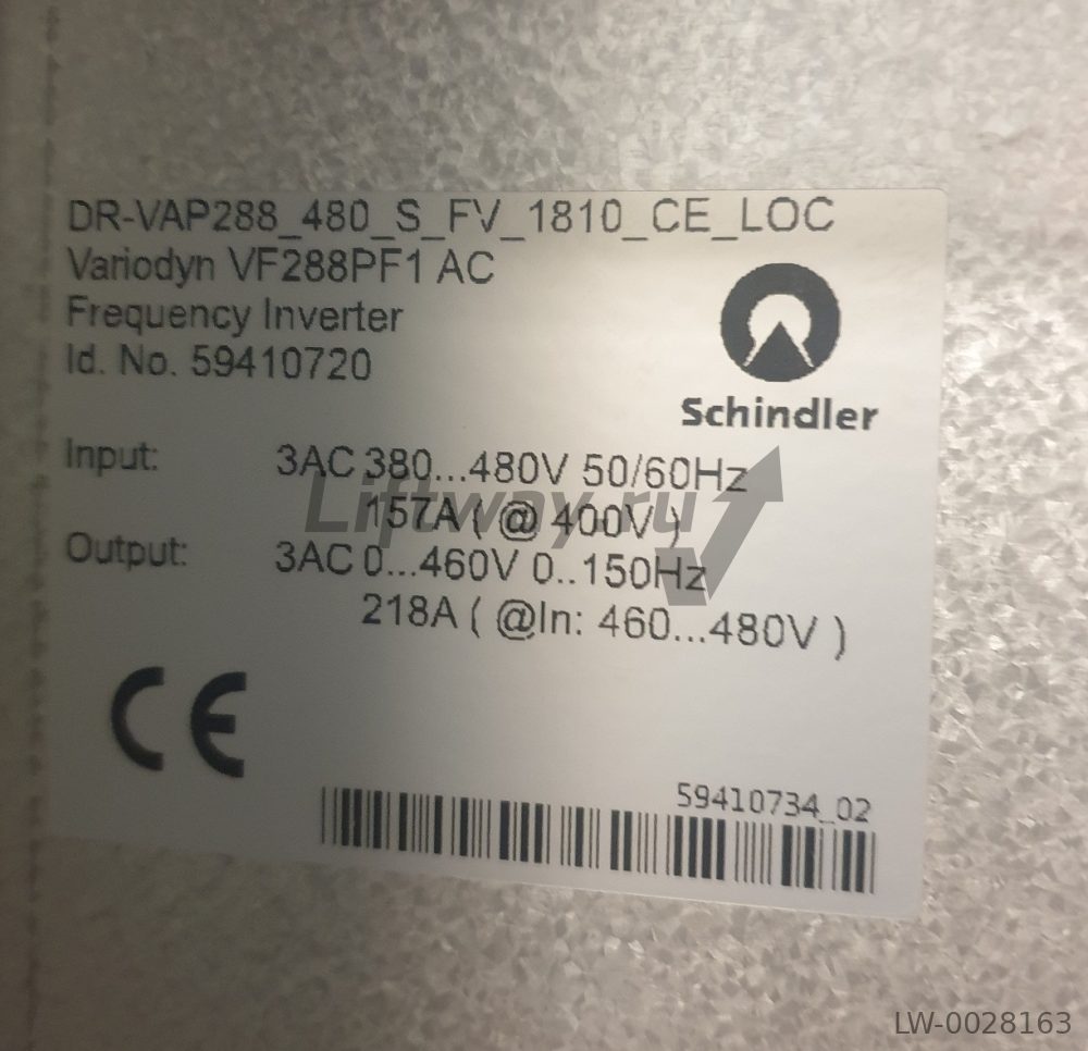 Частотный преобразователь Schindler VF288PF1 AC (DR-VAP288)