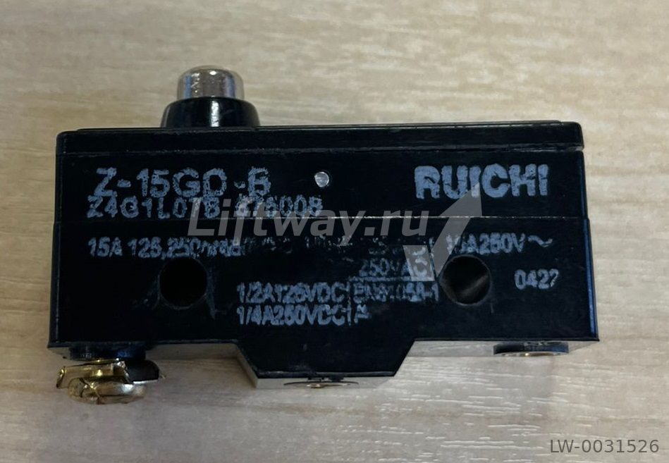 Микровыключатель Z-15GD-B 15A/250VAC