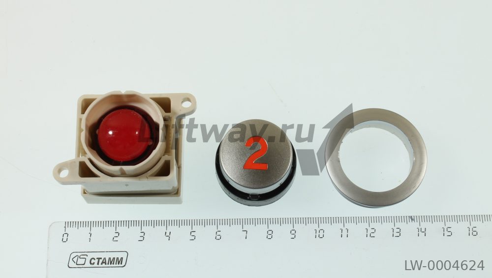 Кнопка круглая "2" Тип 21C SIGMA, LG-OTIS
