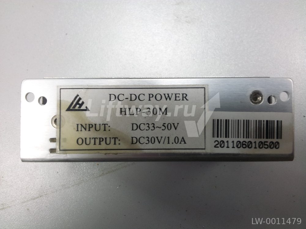 Блок питания DC-DC HLP-30M Вх. DC33-50V Вых. DC30V / 1.0A