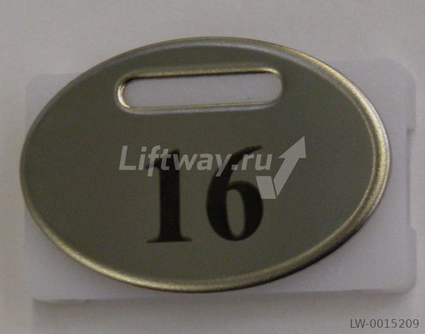 Нажимной элемент овальный полированный нержа "16" KONE