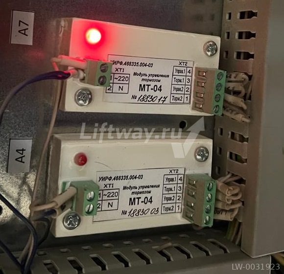 Модуль управления тормозом МТ-04