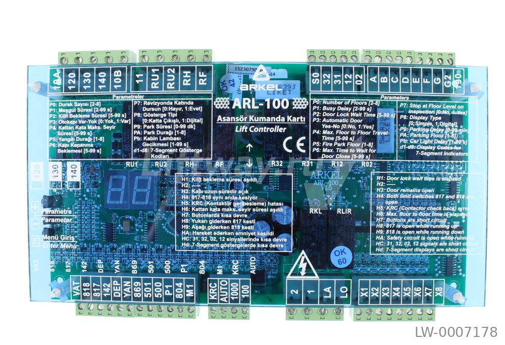 Контроллер лифта ARL-100 Arkel