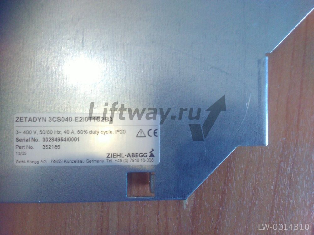 Частотный преобразователь 3CS040-E2I0T1C2B3 40A (400V)