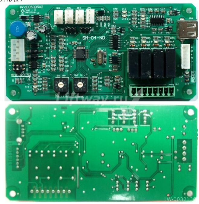 Плата STEP SM-04-ND (замена для SM.04ND/B)