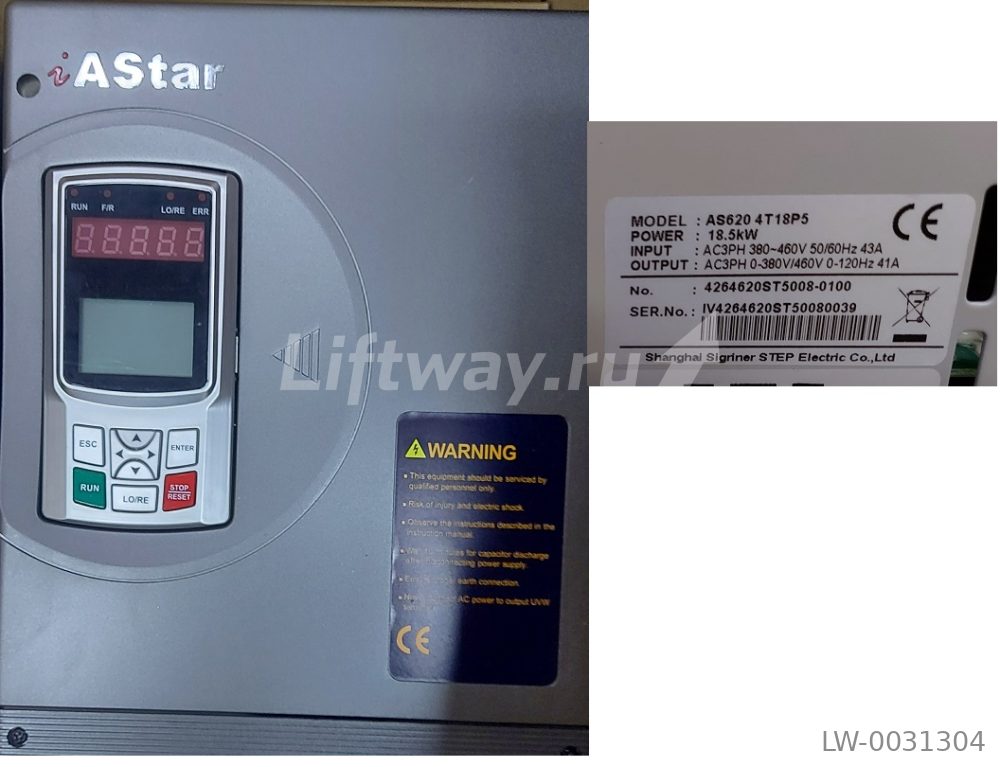 Частотный преобразователь Astar AS620 4T18P5 18,5 кВт