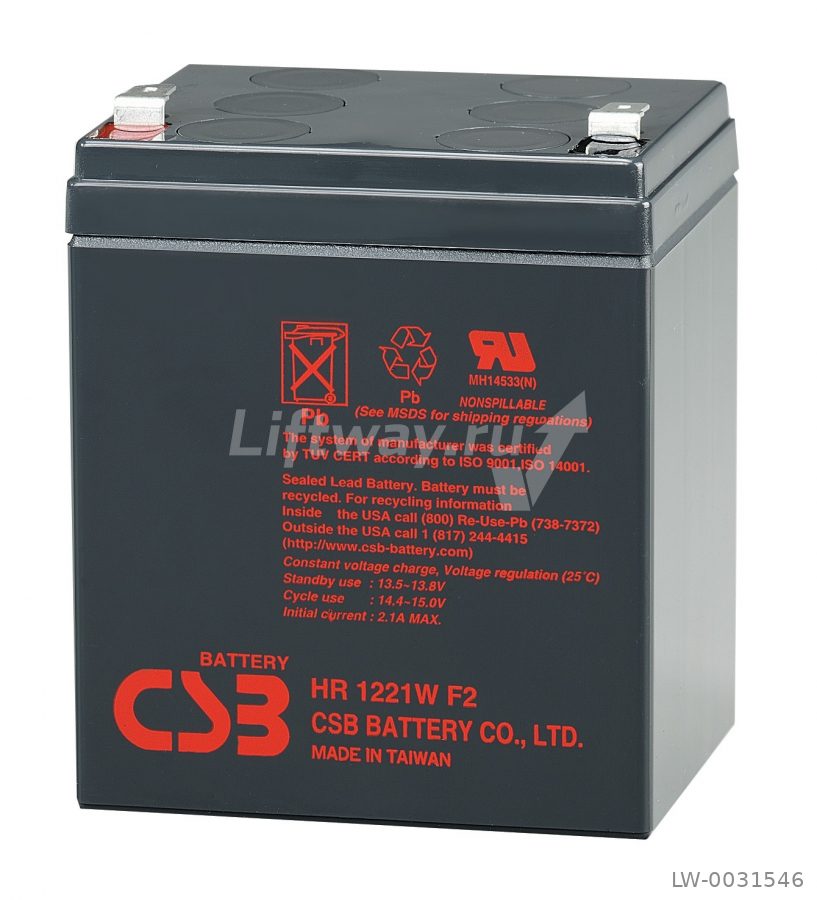 Аккумулятор  HR 1221W 12V 5Ah