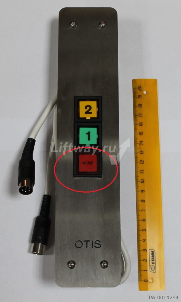 Вставка кнопки "IN USE" SKG/BKG тип QXJT (квадратная)