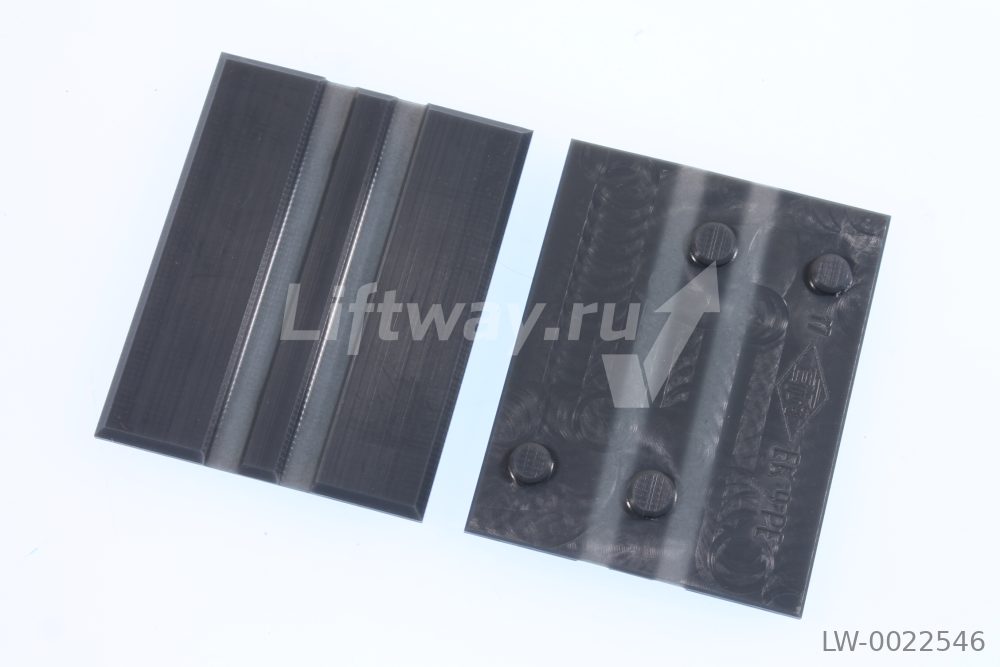 Вкладыш-книжка EK 9 PE для башмака HSMK +WSMK, ширина 9 мм, L100мм