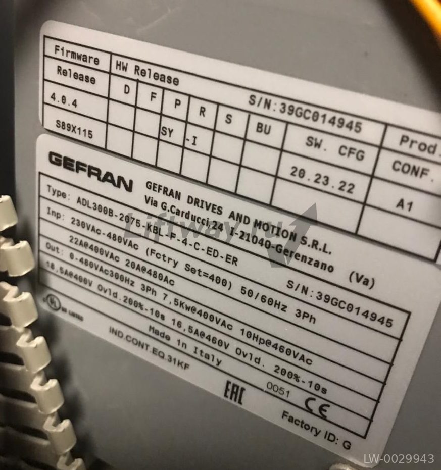 Частотный преобразователь ADL300B-2075-KBL-F-4-C-ED-ER 7,5 кВт