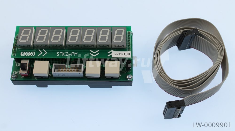 Программатор (сервис тул) STK2-PM для станций управления Setronik STK1-B, STK2-B, STK3-B