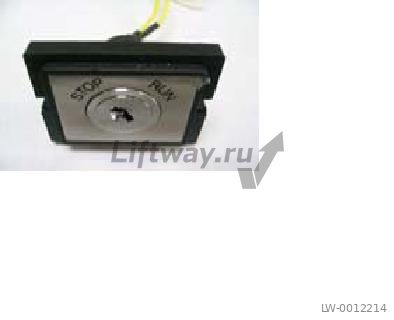 Замок выключения лифта S286