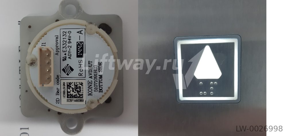 Кнопка вызова квадратная "Вверх" Kone AVDBUT_UP китай белая, фиксация на 2 шпильки с Бралем