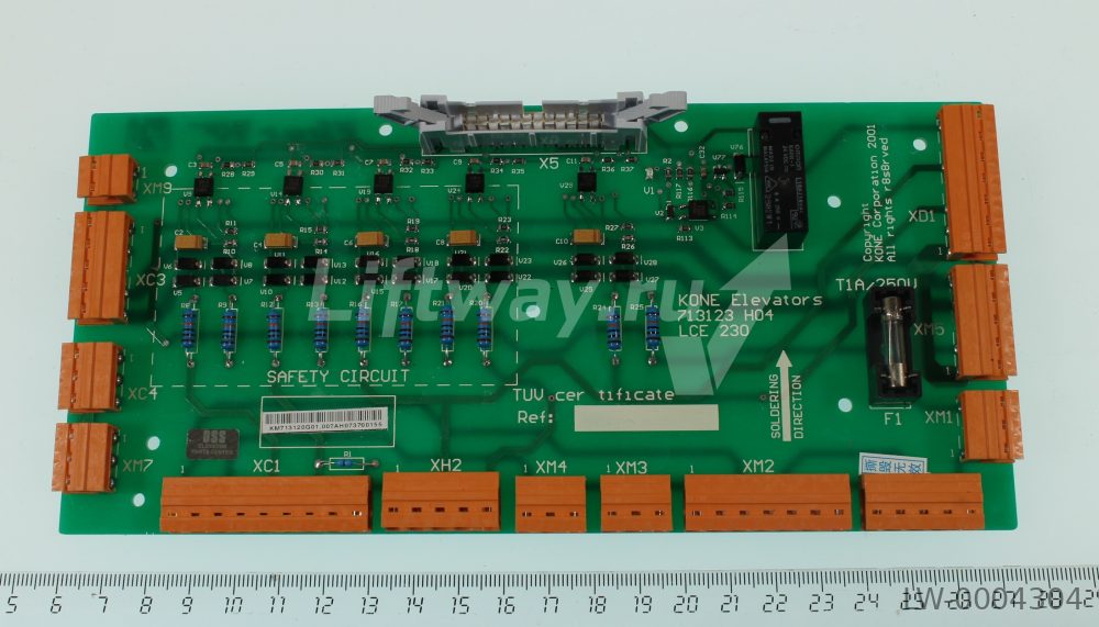 Плата LCE230 для MR