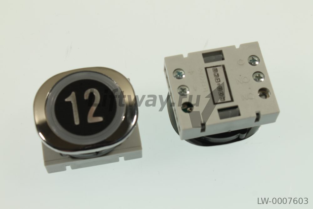 Кнопка приказа "12" черная F6-LENS