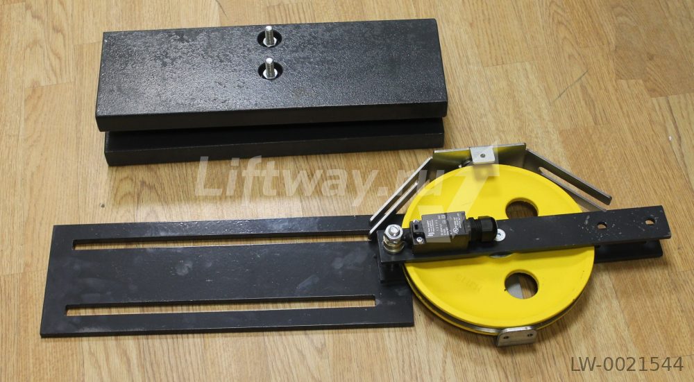 Натяжное устройство LG-2 со шкивом тип S2-WB D=208мм и выключателем (1НО+1НЗ) (креп. к направляющей)