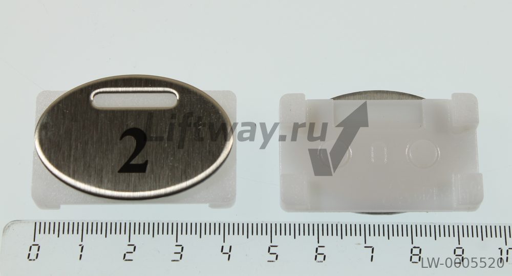 Нажимной элемент овальный шлифованная нержа "2" KONE