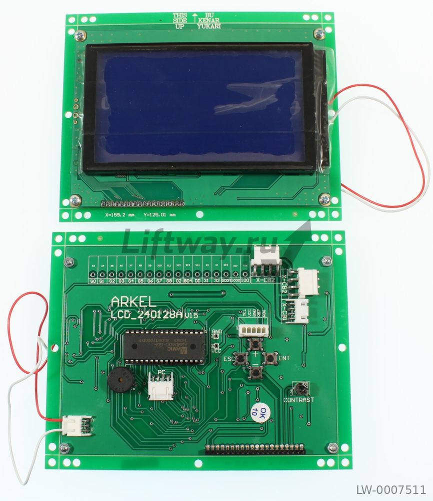 Индикатор кабины LCD 240128A-S размер окна 114х64мм Arkel
