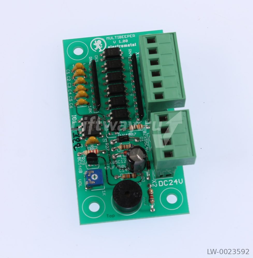Плата Multibeeper v 1 лифта Doppler