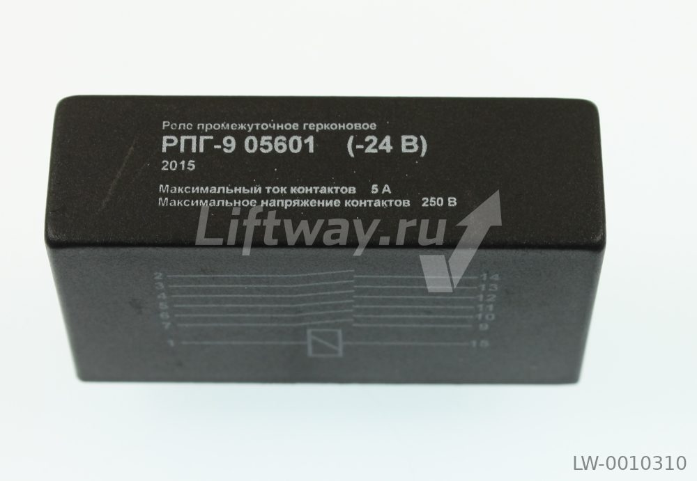 Реле промежуточное герконовое РПГ-9-05601 У3 24В
