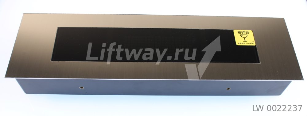 Индикатор с лицевой панелью (420х120мм) и платой BL2000-HBH-C9 для лифта CANNY