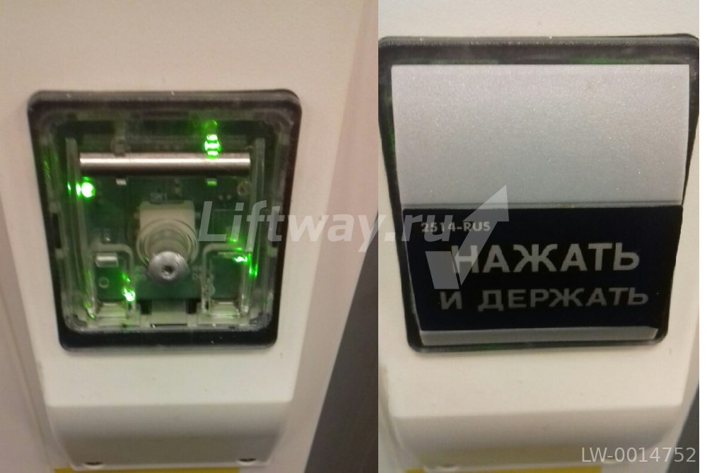 Кнопка вызова в сборе "НАЖАТЬ И ДЕРЖАТЬ" подъемника KALEA