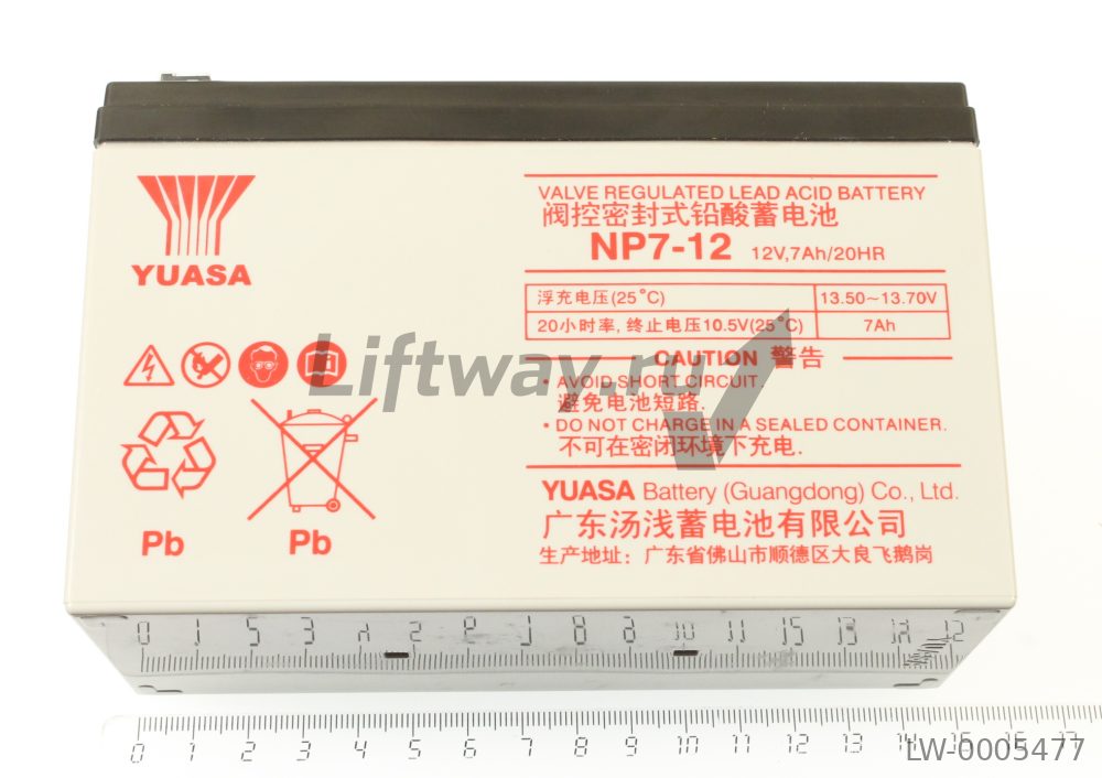 Аккумулятор 12V 7AH NP7-12 клеммы 4,8 мм