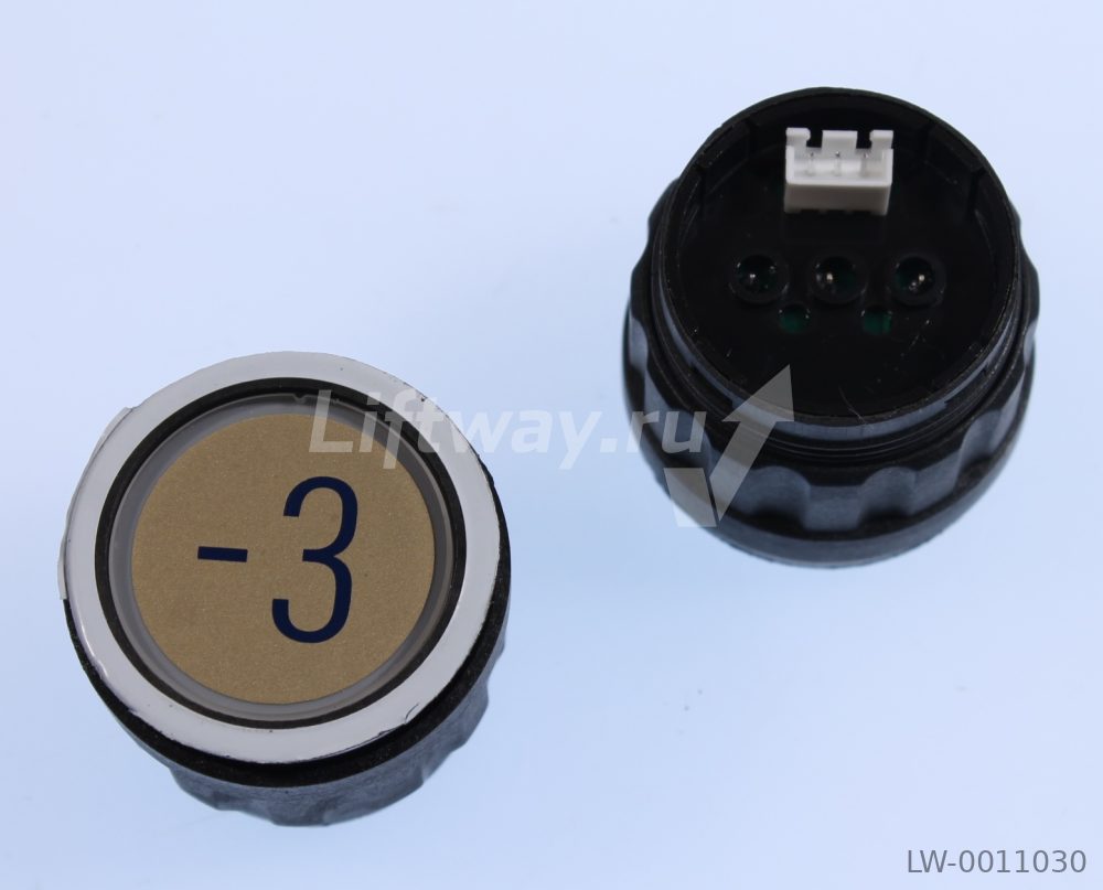 Кнопка приказа D2 "-3" зеленая подсветка