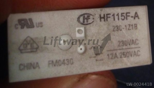 Реле тип HF115F-A катушка 230VAC