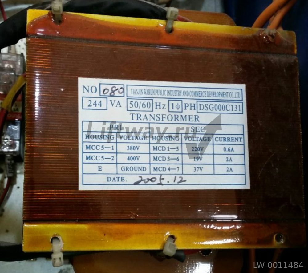 Трансформатор 244VA 50/60 Hz для лифта Sigma