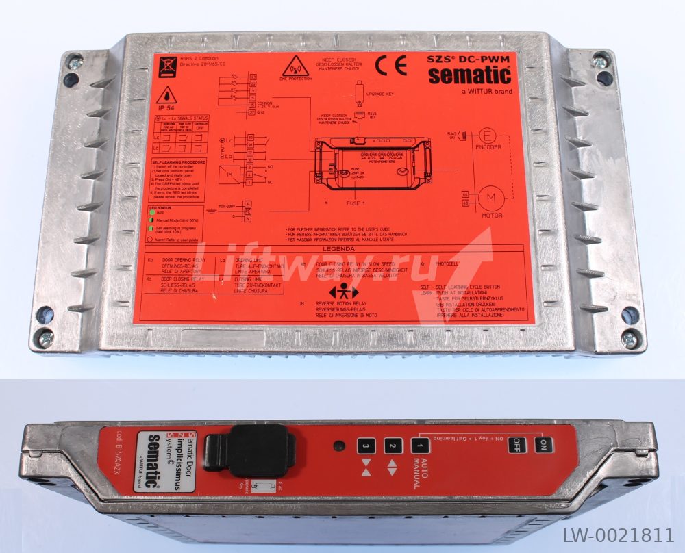 Контроллер Sematic SZS DC-PWM