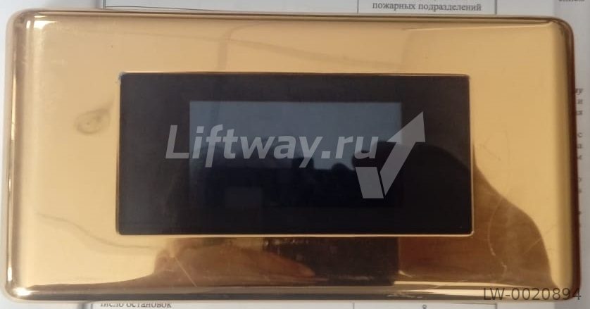 Корпус индикатора HPI14 ЛАТУНЬ