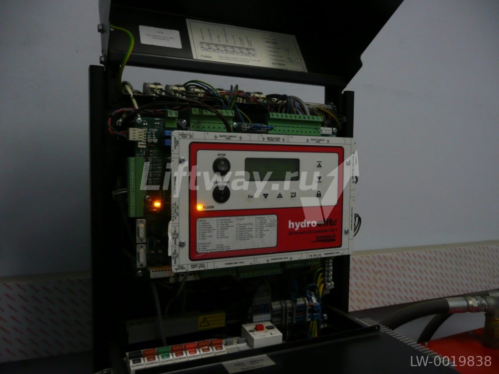 Станция управления 3G-1