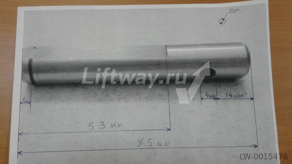 Ось (палец) цепи паллет L=84,7мм d=15мм