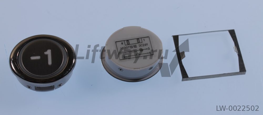 Кнопка приказа "-1" DC24V красная подсветка (аналог AK207)